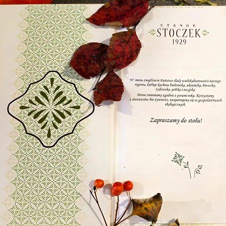 Bed and Breakfast Stoczek 1929 Біловежа Екстер'єр фото